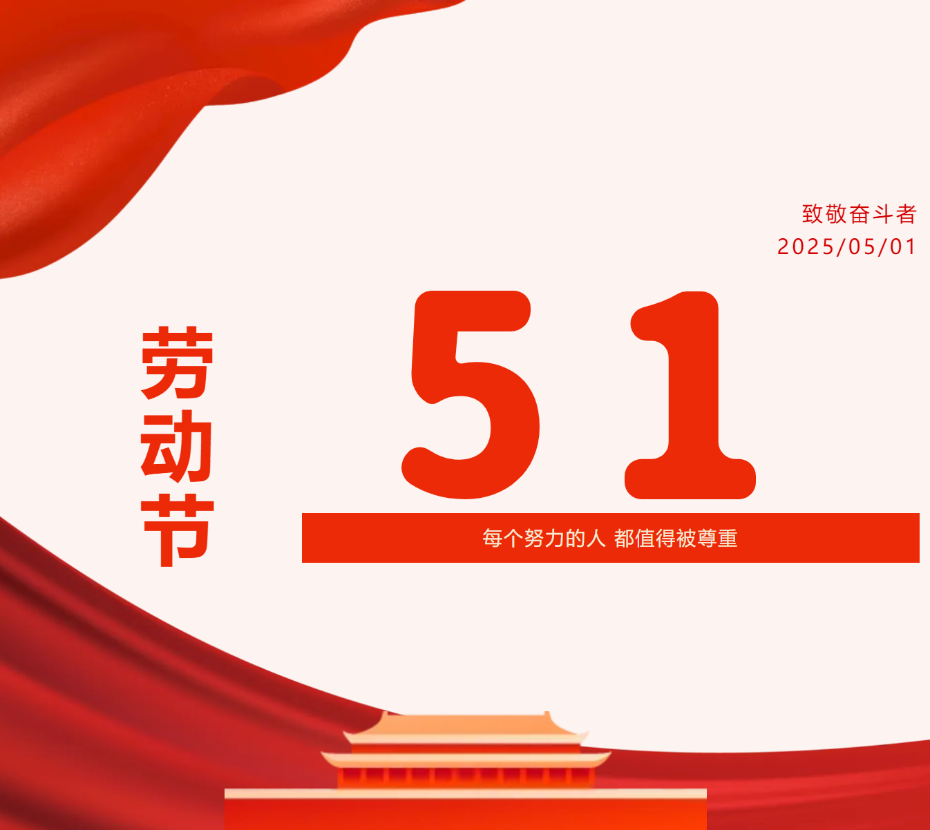 wechat_2025-07-11_113450_821.png
