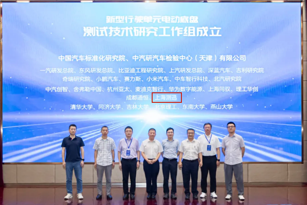 wechat_2025-07-30_180544_655.png