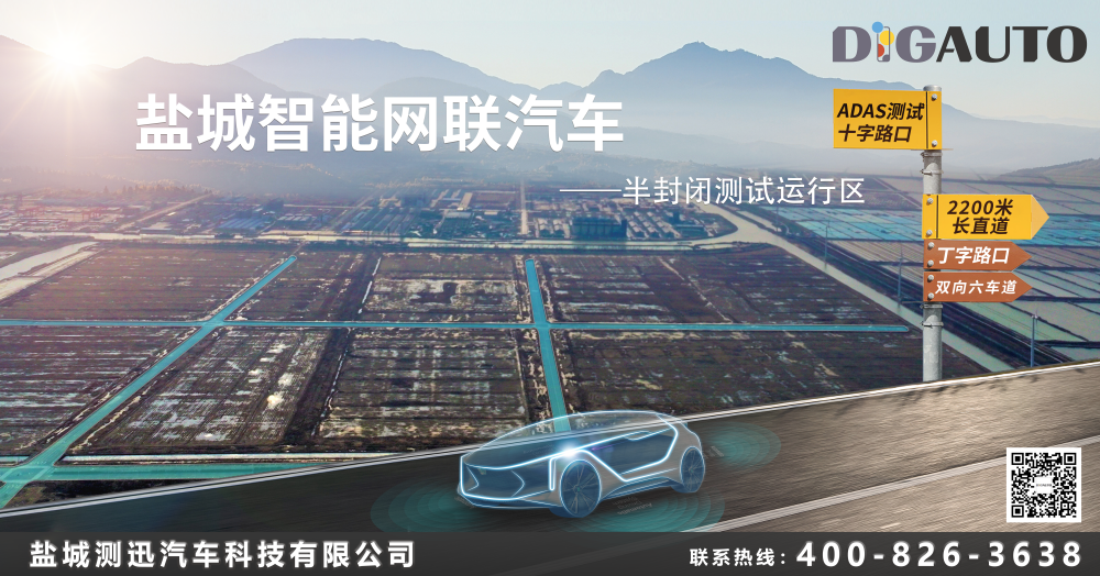 宽慧创意画面new_副本.png