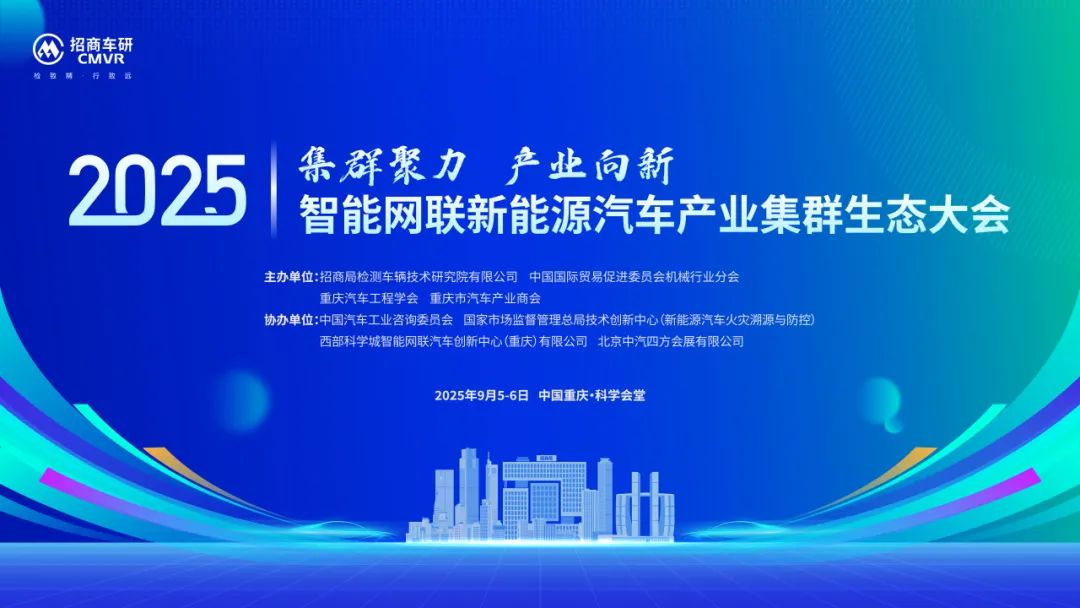 微信图片_2025-09-02_171504_322.jpg